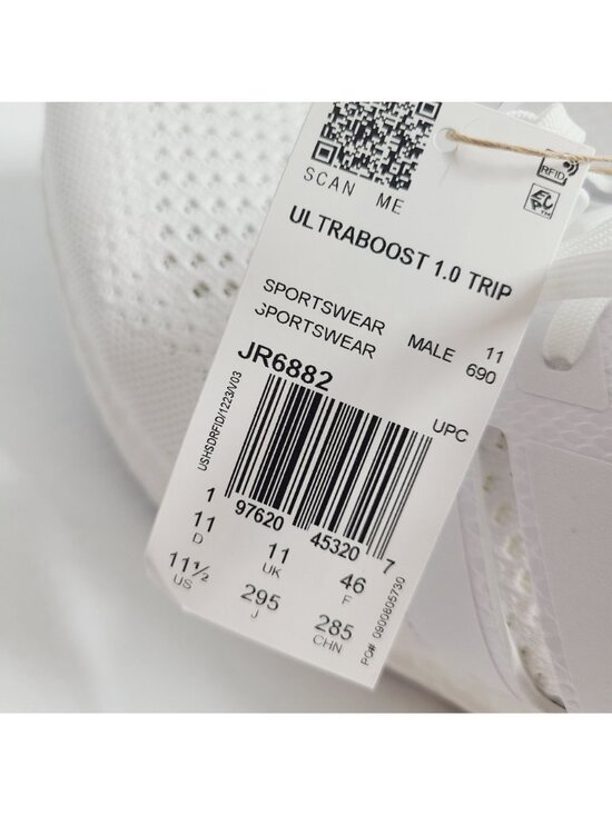 NEW Adidas Ultraboost 1.0 J&D Collective Shoes JR6882 Size 11.5 Triple White main image 5